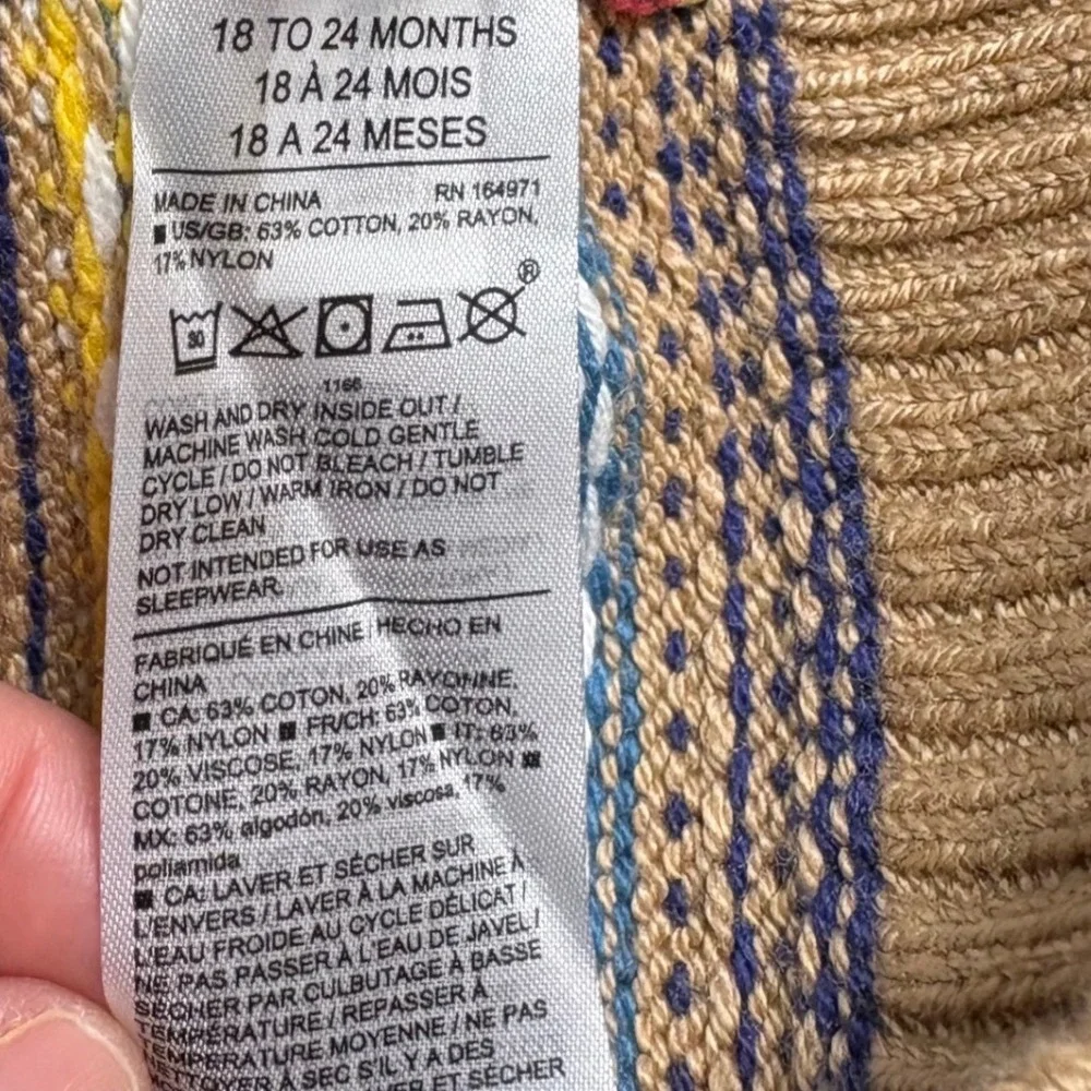 Janie and Jack Kids Fair Isle‎ Shawl Collar Sweater Tan Multi Color 18 24 Months